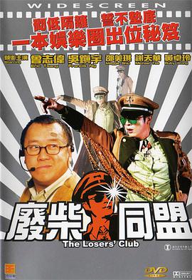 美女被狂揉下部羞羞69